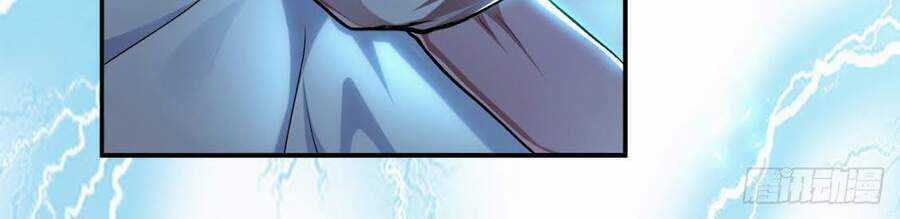 Nam Chủ Và Hậu Cung Đều Là Của Ta Chapter 1 trang 4