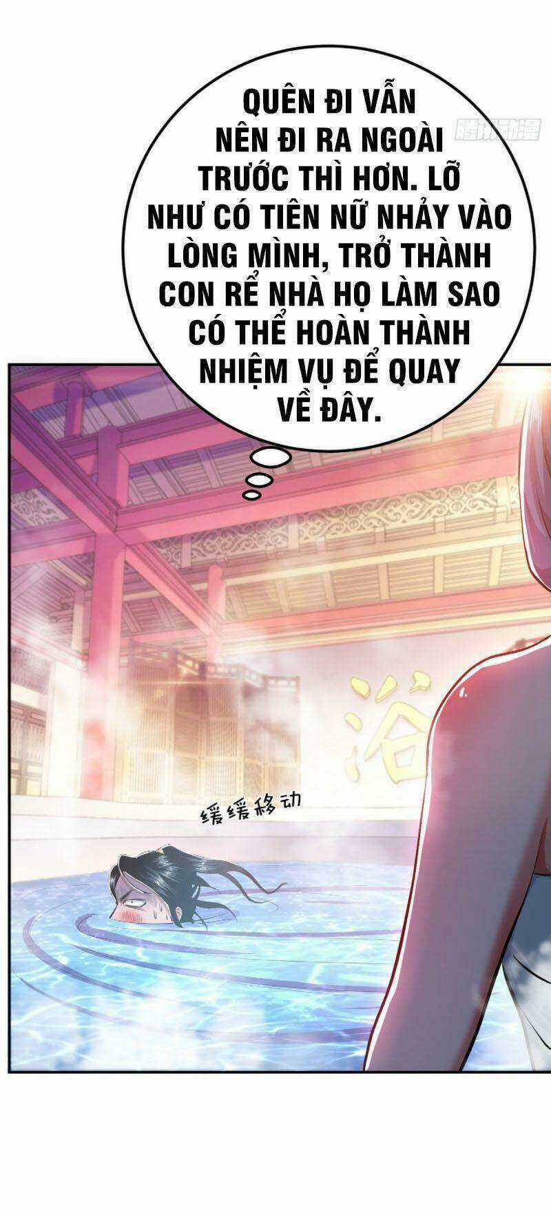 Nam Chủ Và Hậu Cung Đều Là Của Ta Chapter 10 trang 11