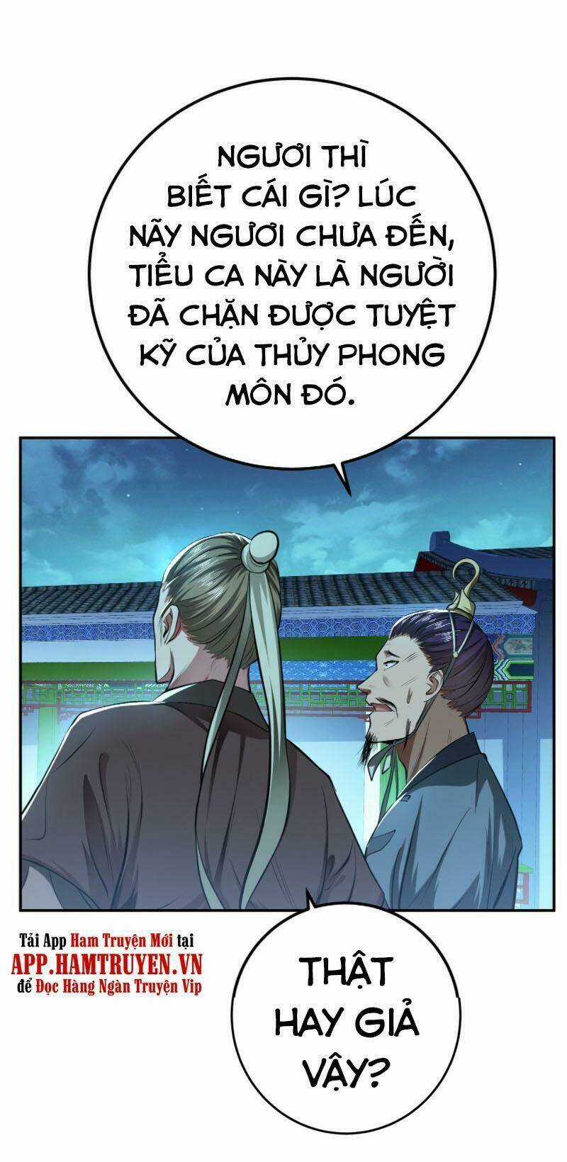 Nam Chủ Và Hậu Cung Đều Là Của Ta Chapter 12 trang 2