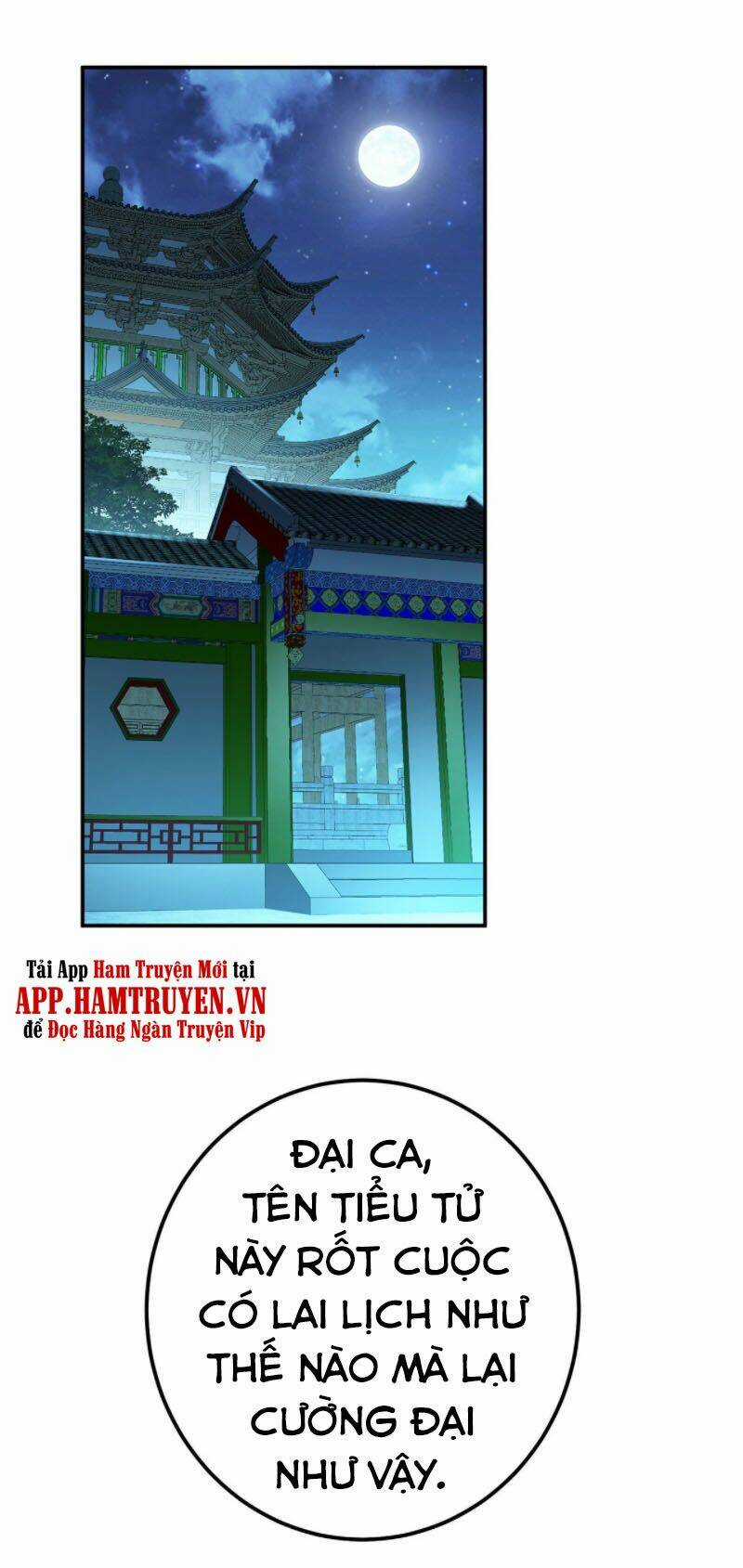 Nam Chủ Và Hậu Cung Đều Là Của Ta Chapter 13 trang 0