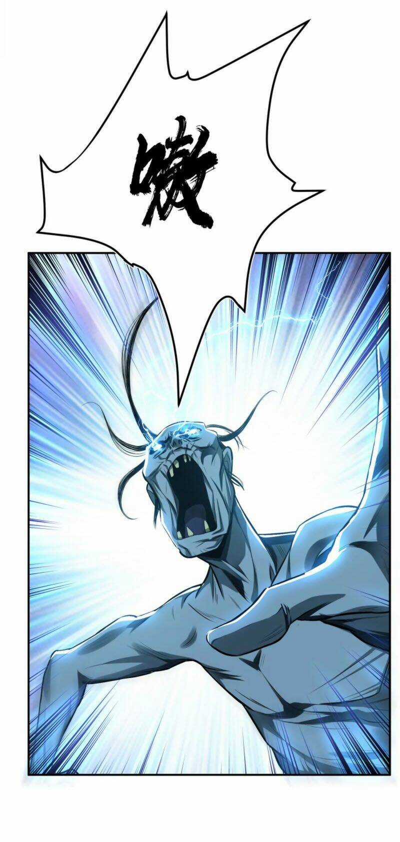 Nam Chủ Và Hậu Cung Đều Là Của Ta Chapter 18 trang 24