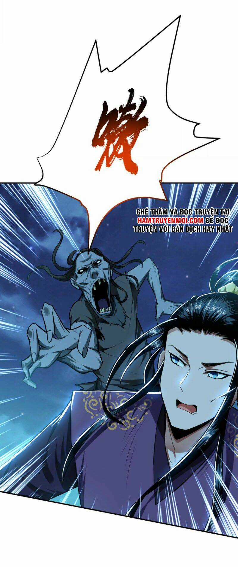 Nam Chủ Và Hậu Cung Đều Là Của Ta Chapter 18 trang 7