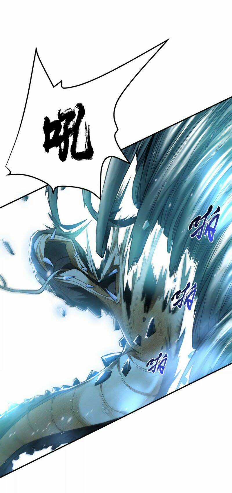 Nam Chủ Và Hậu Cung Đều Là Của Ta Chapter 19 trang 54