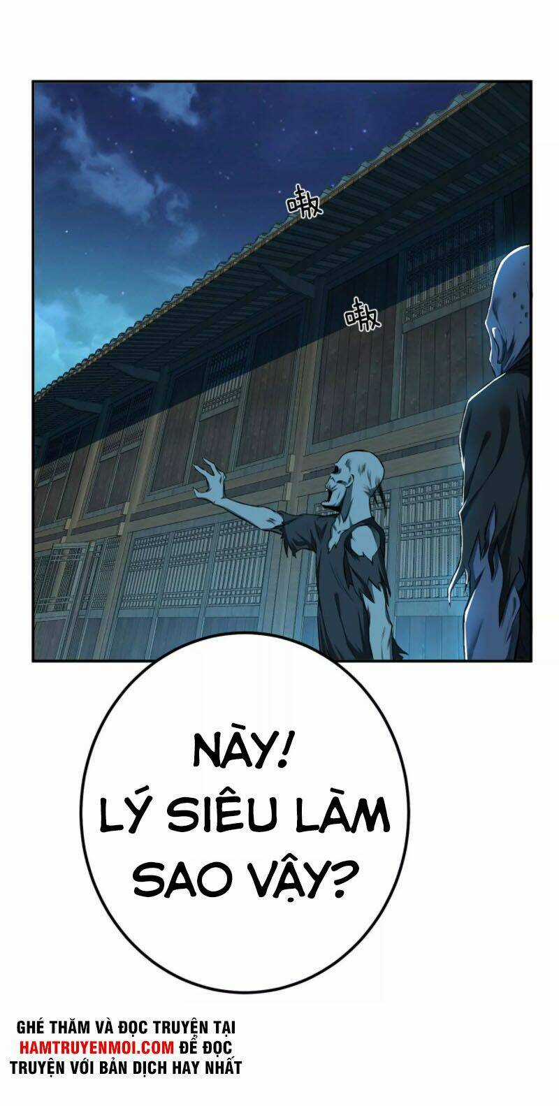 Nam Chủ Và Hậu Cung Đều Là Của Ta Chapter 19 trang 9