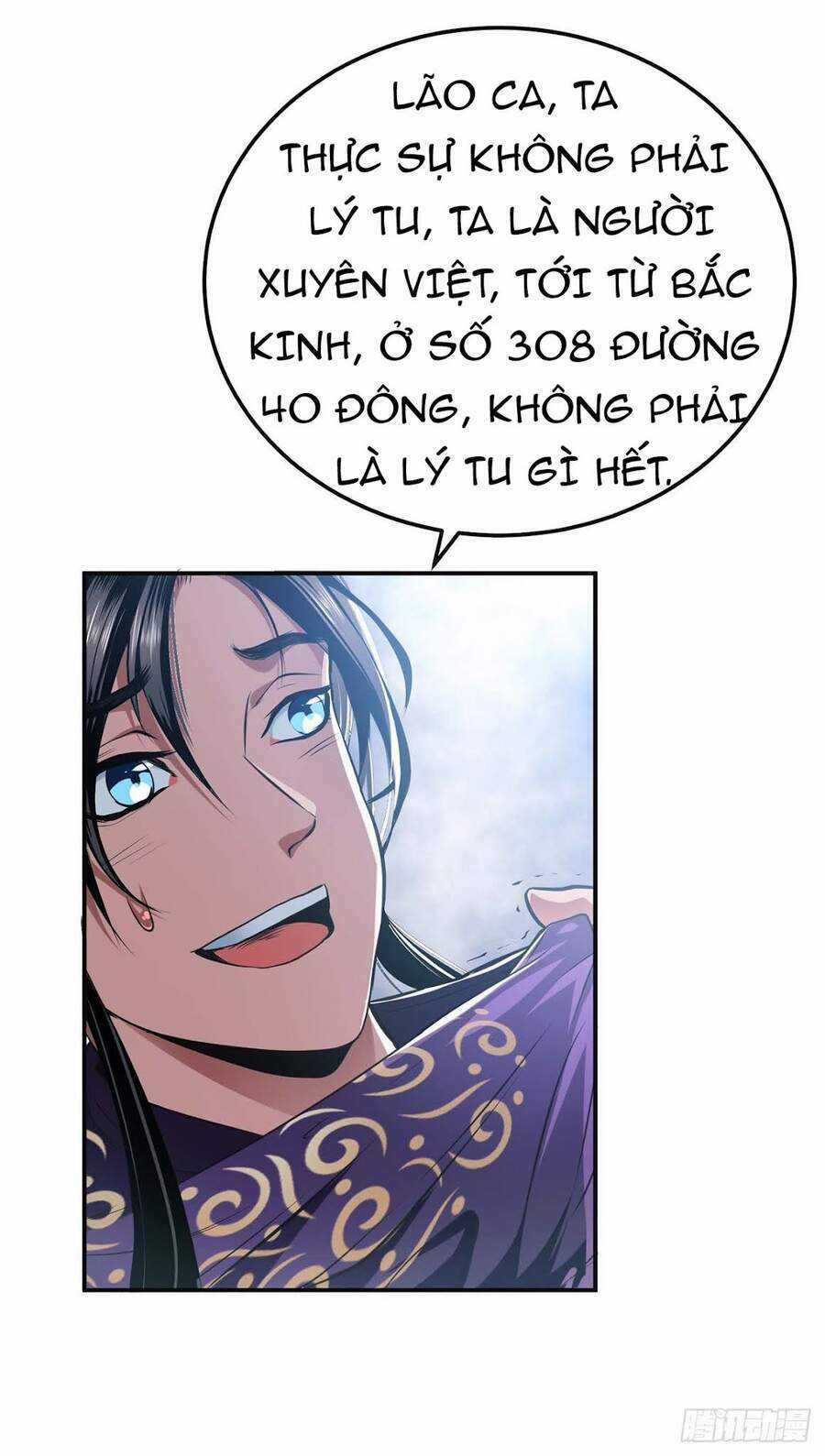 Nam Chủ Và Hậu Cung Đều Là Của Ta Chapter 2 trang 14