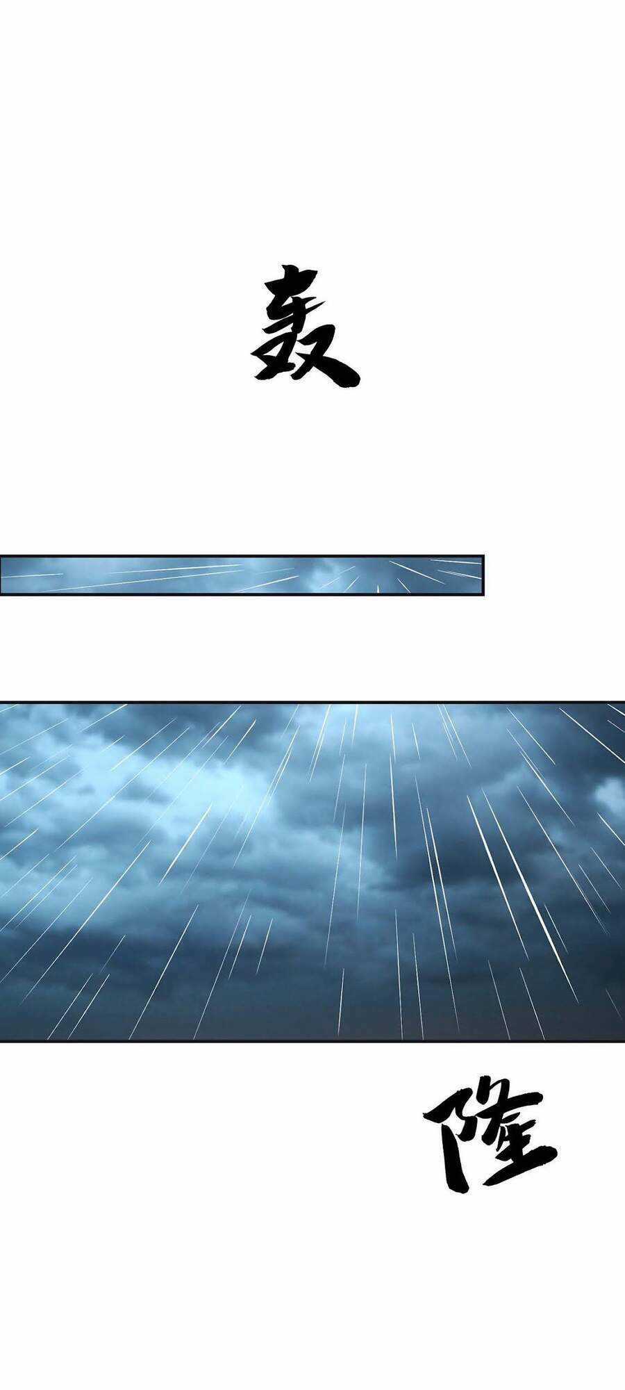 Nam Chủ Và Hậu Cung Đều Là Của Ta Chapter 2 trang 51