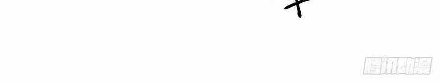 Nam Chủ Và Hậu Cung Đều Là Của Ta Chapter 2 trang 54