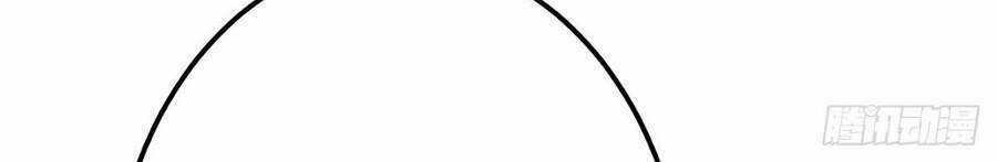 Nam Chủ Và Hậu Cung Đều Là Của Ta Chapter 2 trang 81