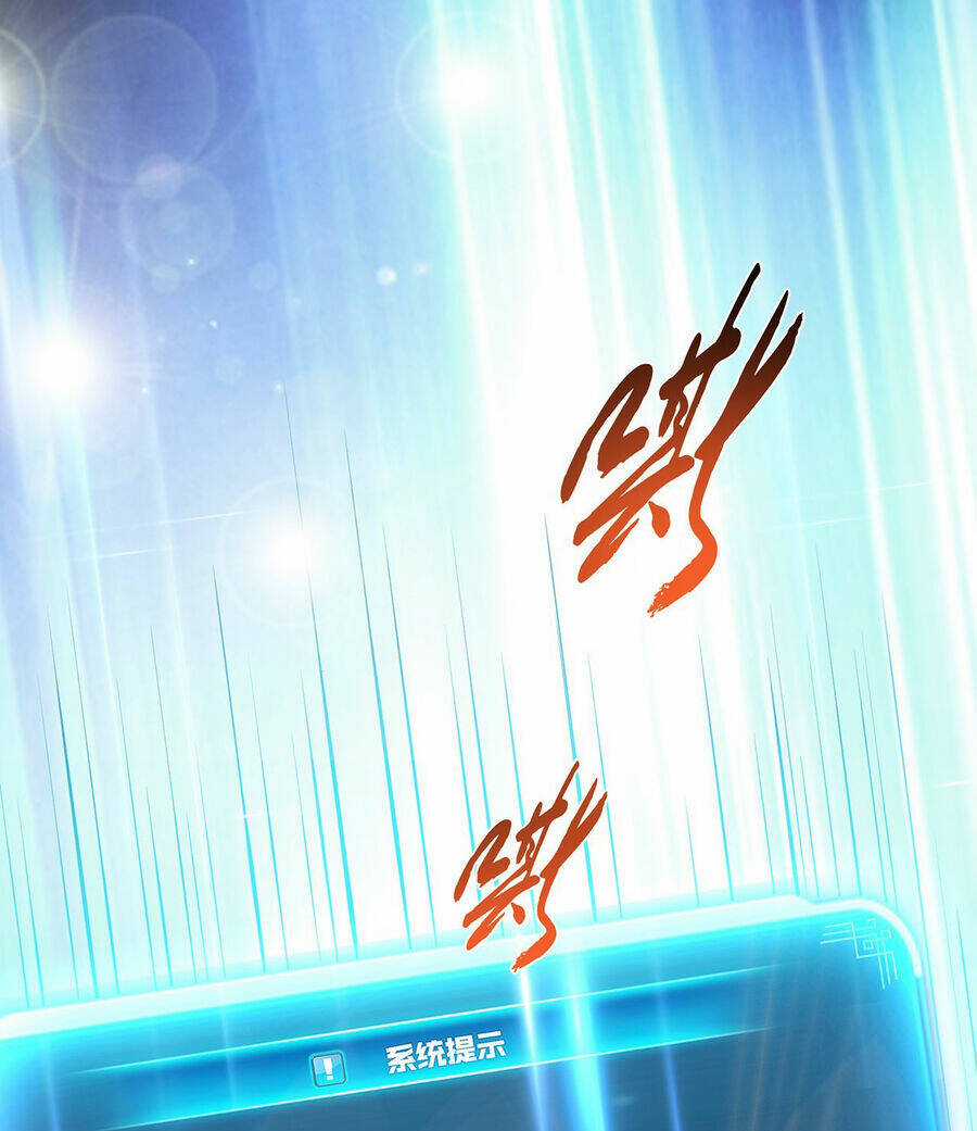 Nam Chủ Và Hậu Cung Đều Là Của Ta Chapter 26 trang 60