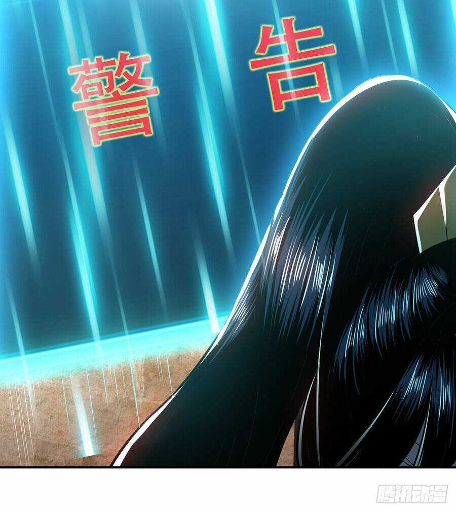 Nam Chủ Và Hậu Cung Đều Là Của Ta Chapter 27 trang 17