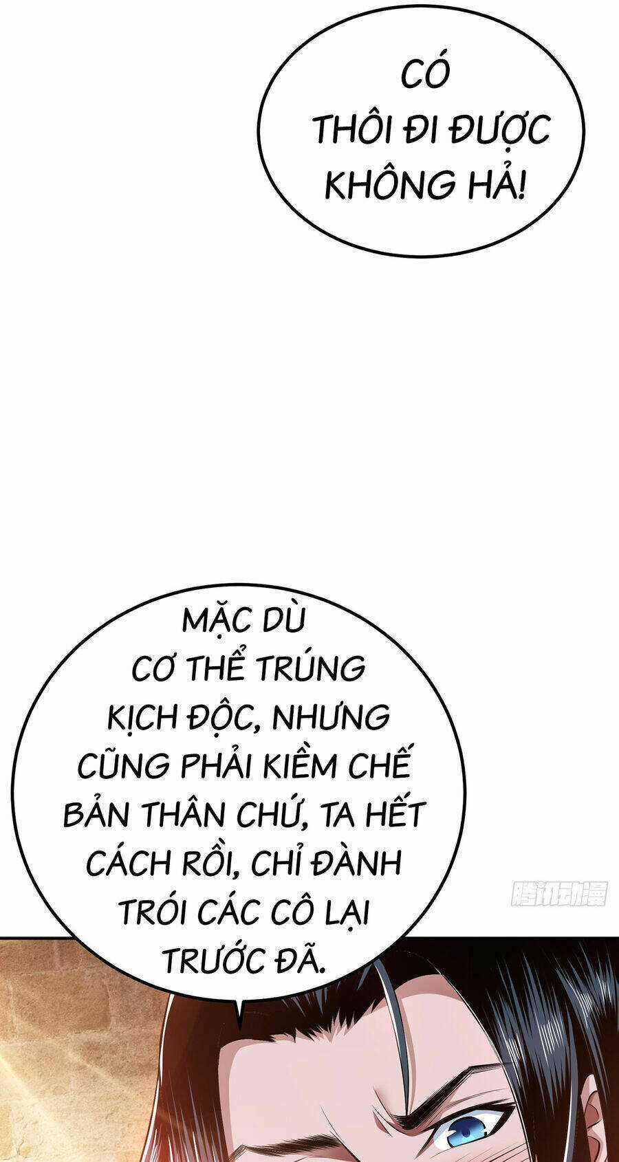 Nam Chủ Và Hậu Cung Đều Là Của Ta Chapter 27 trang 6