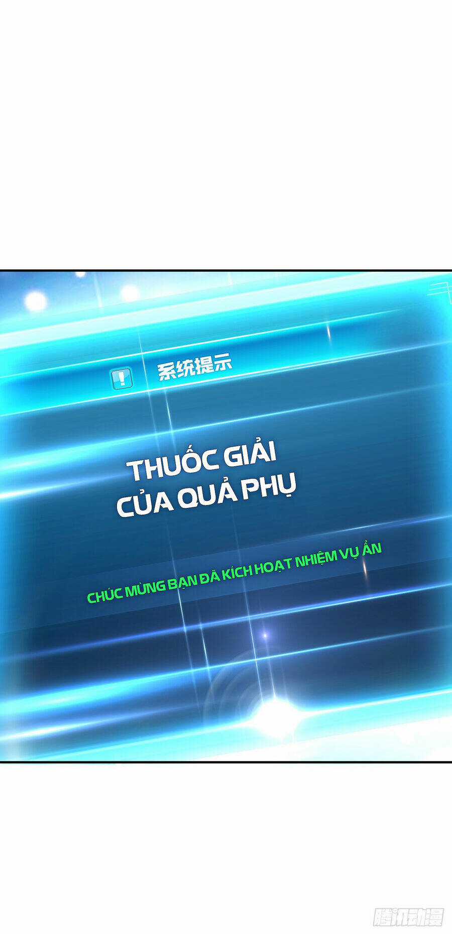 Nam Chủ Và Hậu Cung Đều Là Của Ta Chapter 28 trang 38