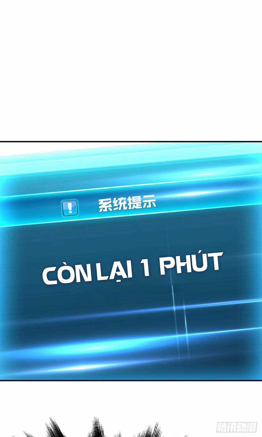 Nam Chủ Và Hậu Cung Đều Là Của Ta Chapter 28 trang 70