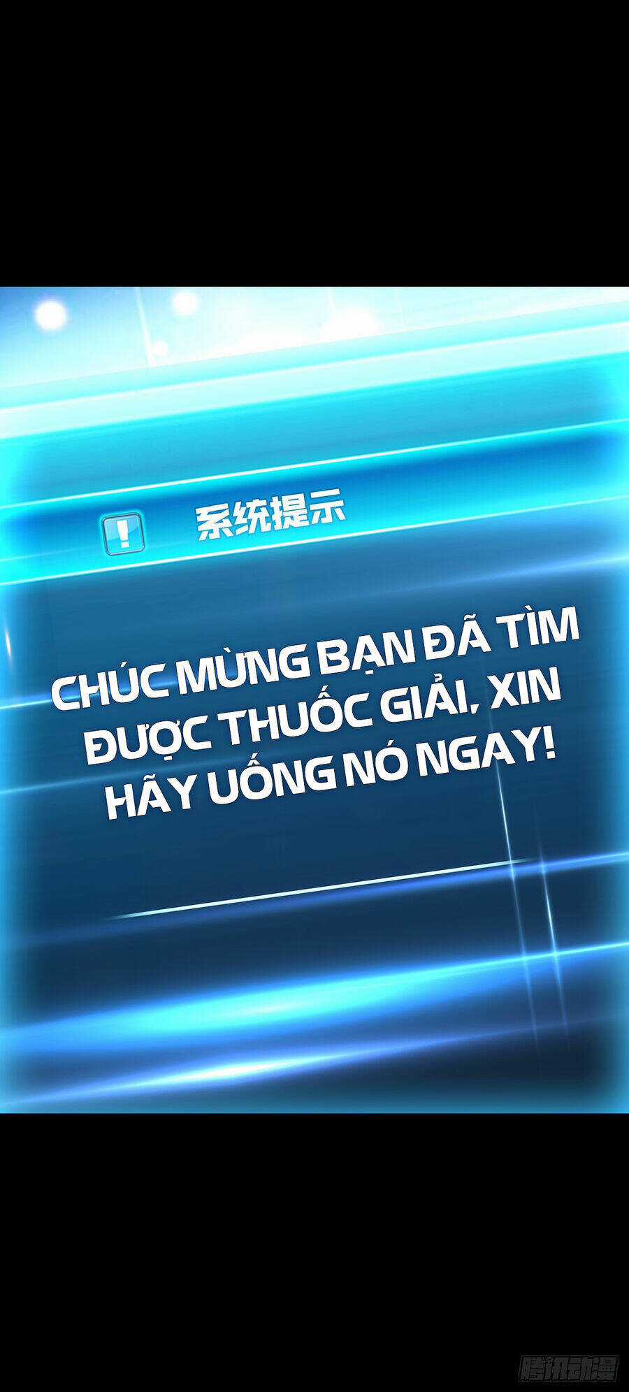 Nam Chủ Và Hậu Cung Đều Là Của Ta Chapter 29 trang 14