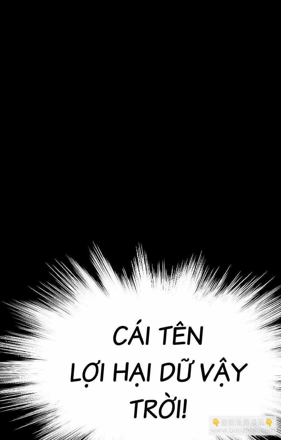 Nam Chủ Và Hậu Cung Đều Là Của Ta Chapter 29 trang 17