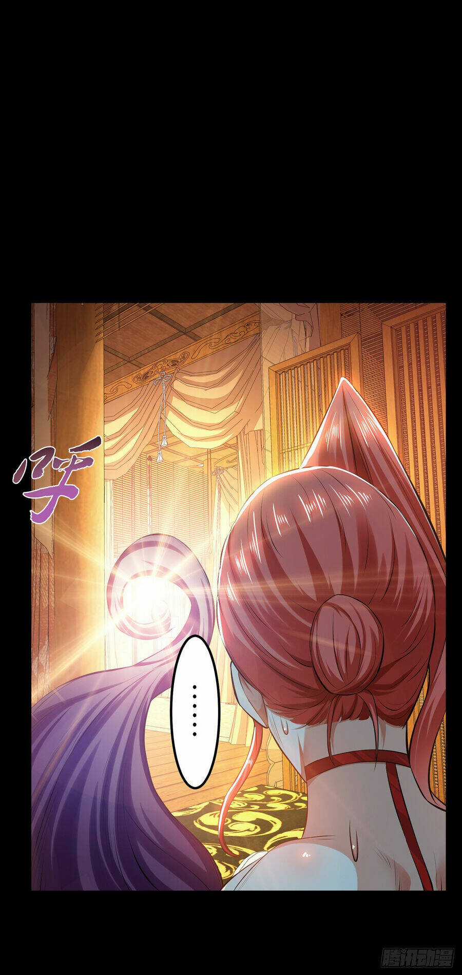 Nam Chủ Và Hậu Cung Đều Là Của Ta Chapter 29 trang 25