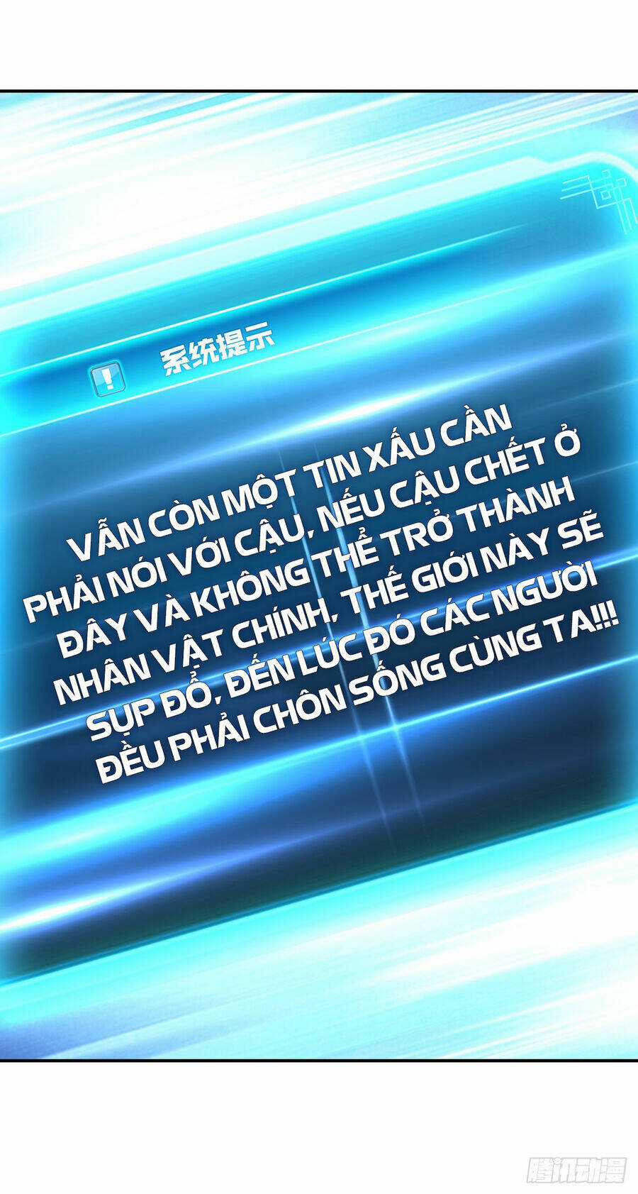 Nam Chủ Và Hậu Cung Đều Là Của Ta Chapter 29 trang 49