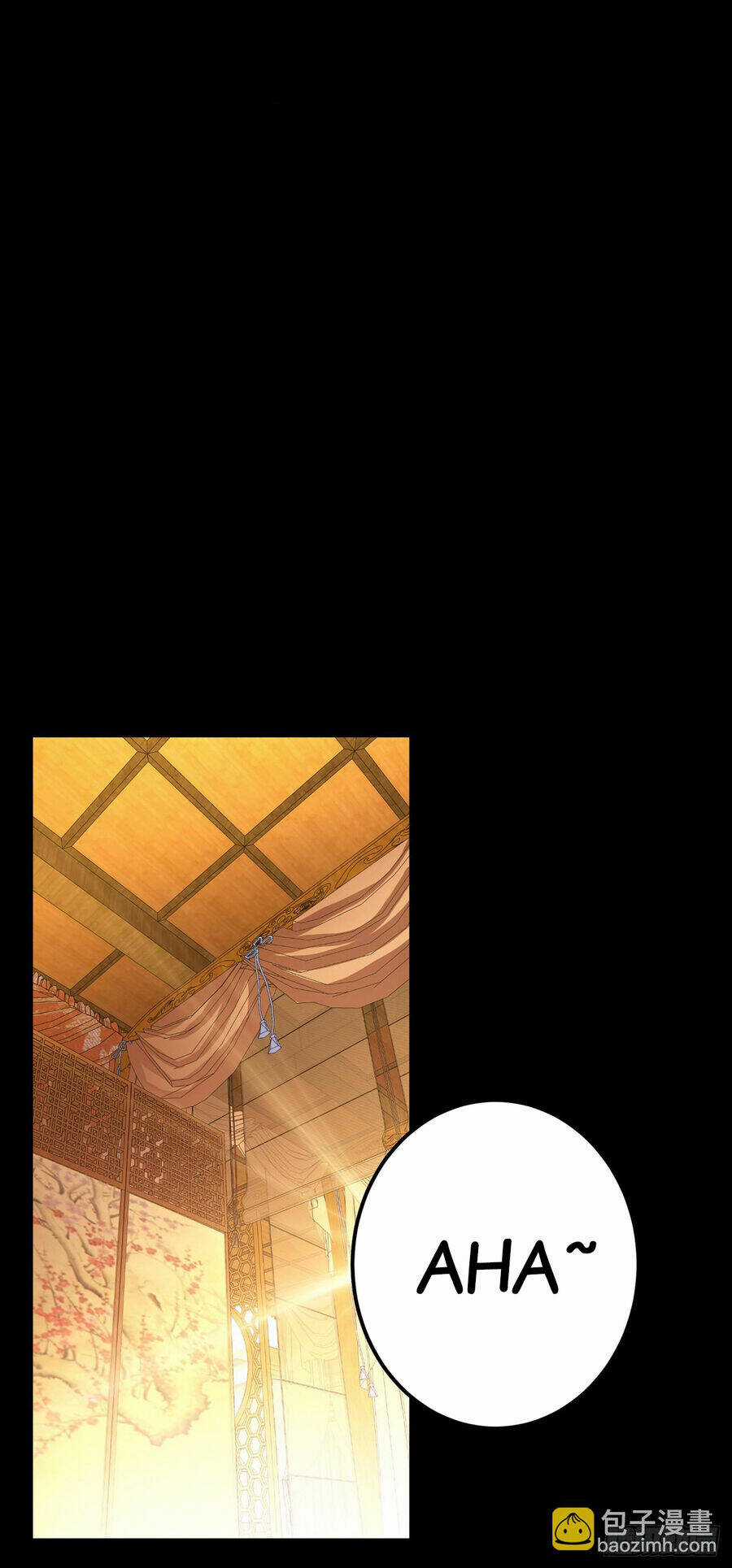 Nam Chủ Và Hậu Cung Đều Là Của Ta Chapter 29 trang 5