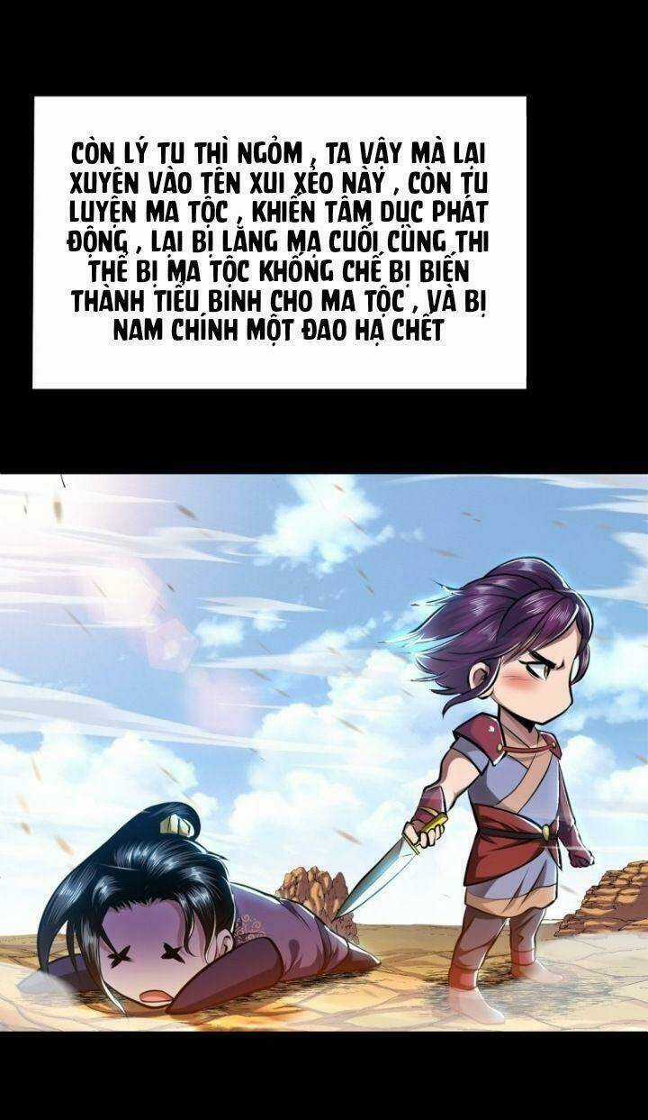 Nam Chủ Và Hậu Cung Đều Là Của Ta Chapter 3 trang 31