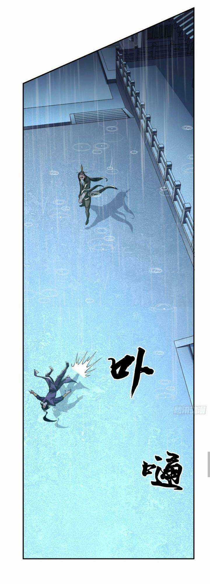 Nam Chủ Và Hậu Cung Đều Là Của Ta Chapter 3 trang 4