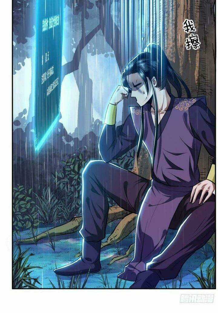 Nam Chủ Và Hậu Cung Đều Là Của Ta Chapter 3 trang 43