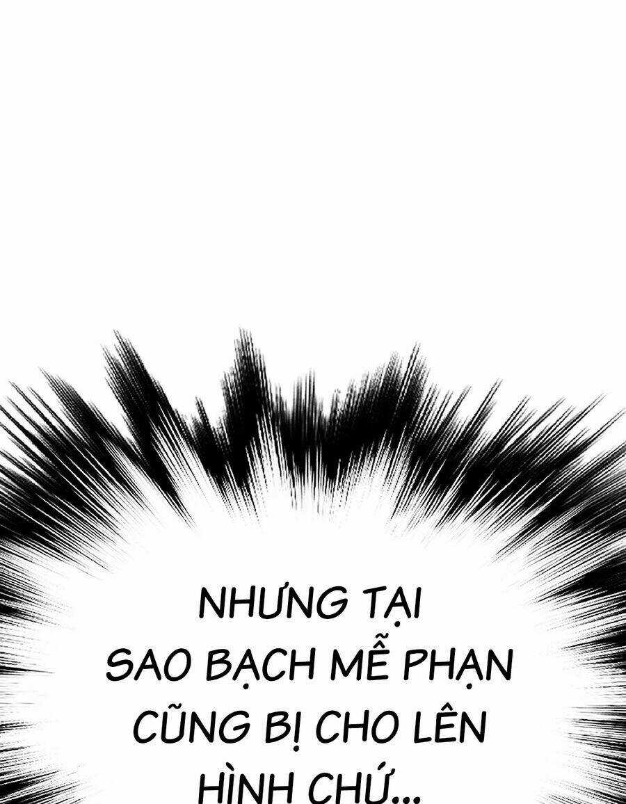 Nam Chủ Và Hậu Cung Đều Là Của Ta Chapter 30 trang 13