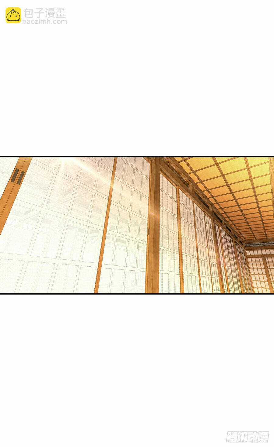Nam Chủ Và Hậu Cung Đều Là Của Ta Chapter 30 trang 34