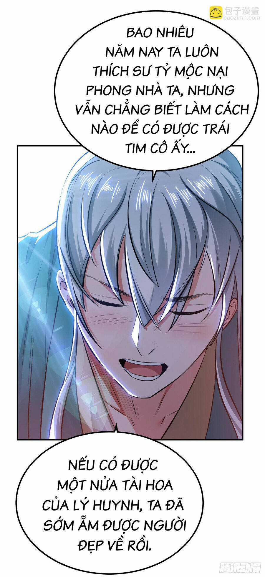 Nam Chủ Và Hậu Cung Đều Là Của Ta Chapter 32 trang 16