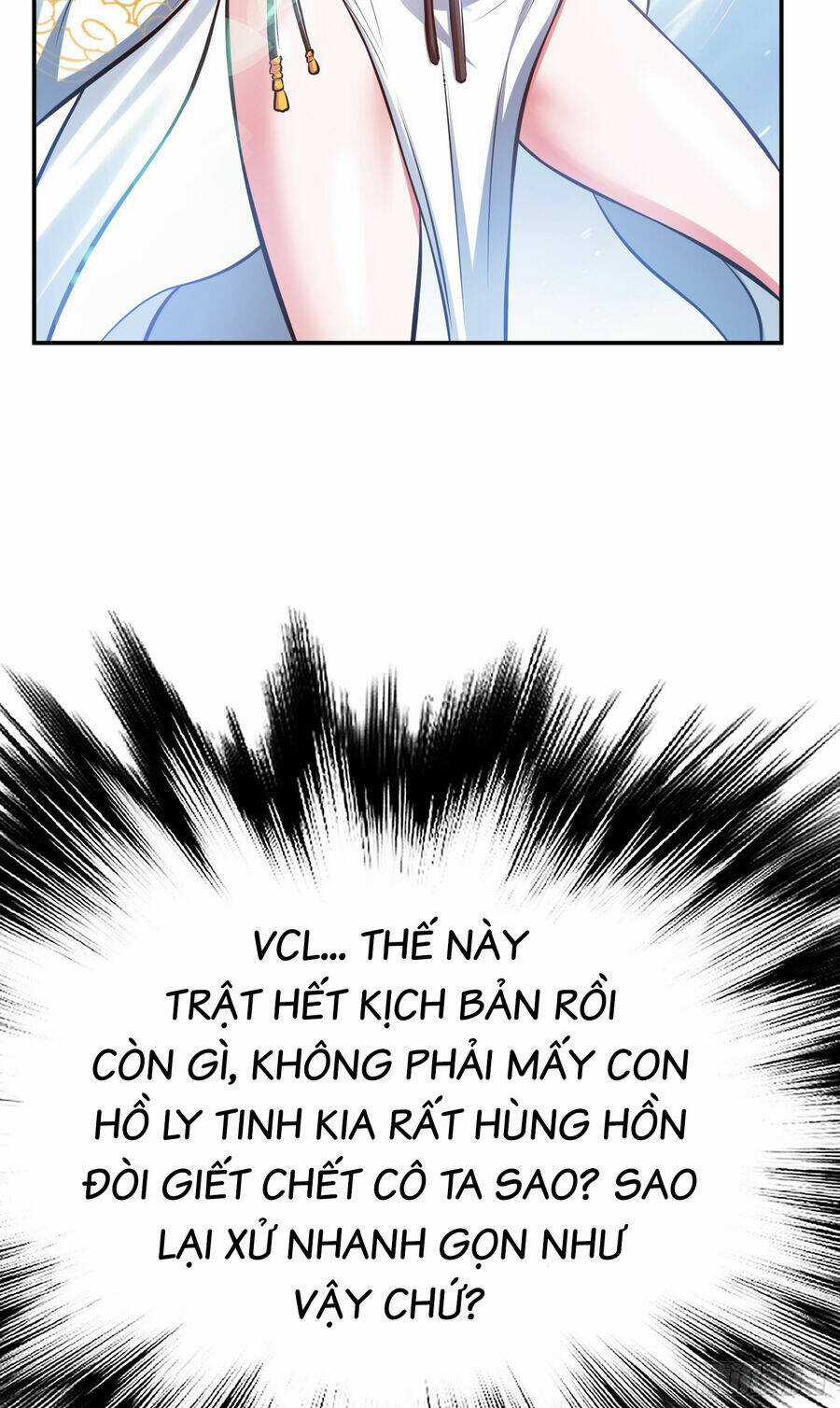 Nam Chủ Và Hậu Cung Đều Là Của Ta Chapter 32 trang 25