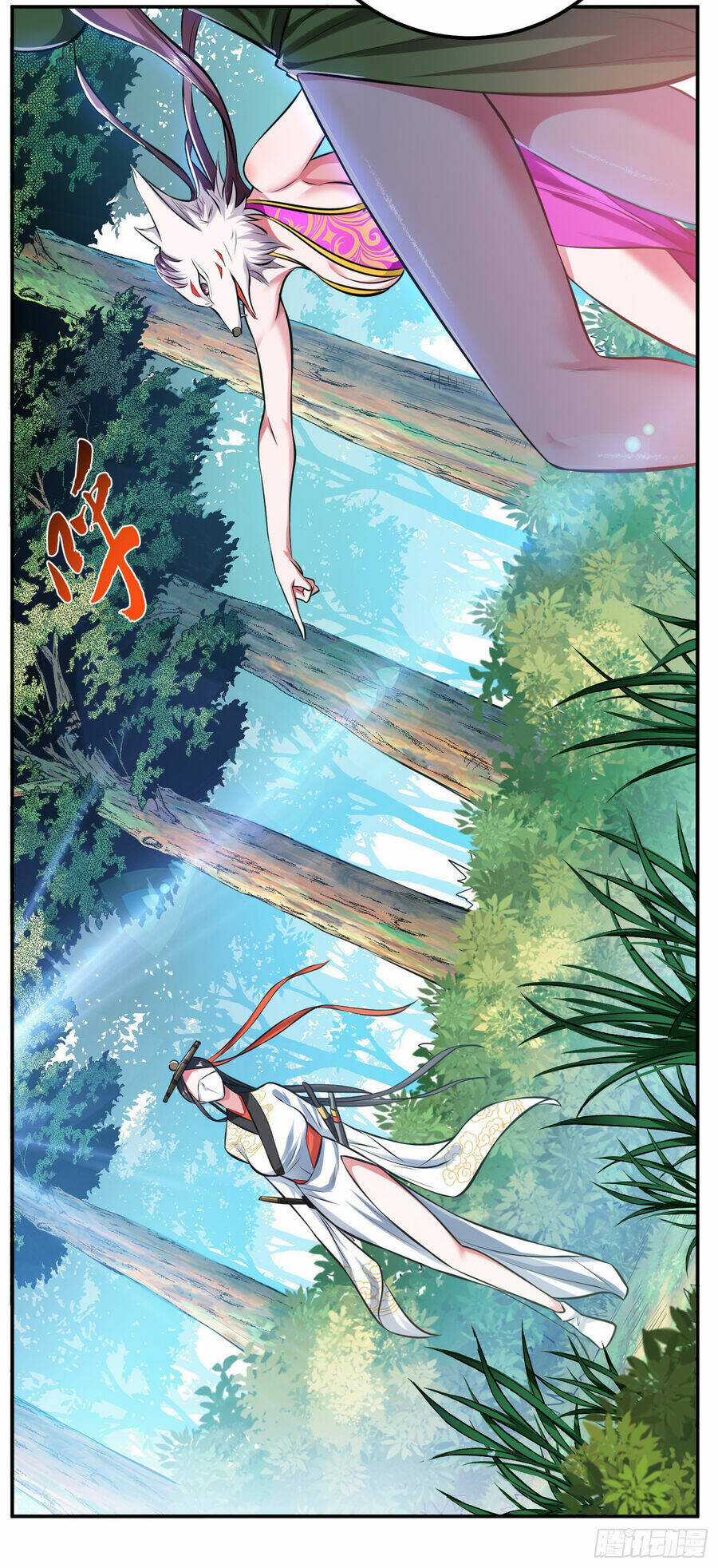 Nam Chủ Và Hậu Cung Đều Là Của Ta Chapter 32 trang 3