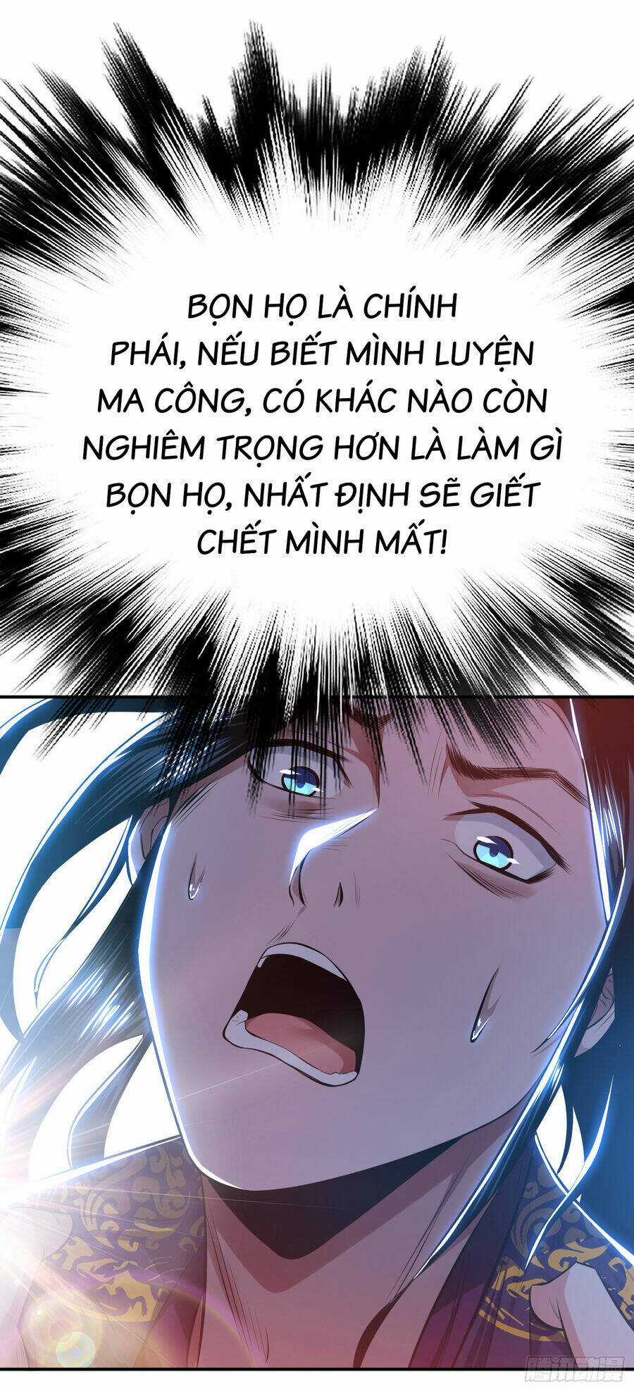 Nam Chủ Và Hậu Cung Đều Là Của Ta Chapter 32 trang 60