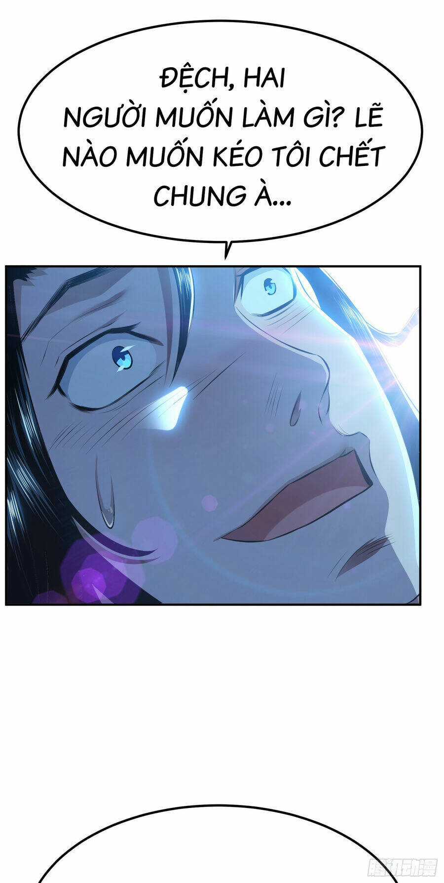 Nam Chủ Và Hậu Cung Đều Là Của Ta Chapter 33 trang 11