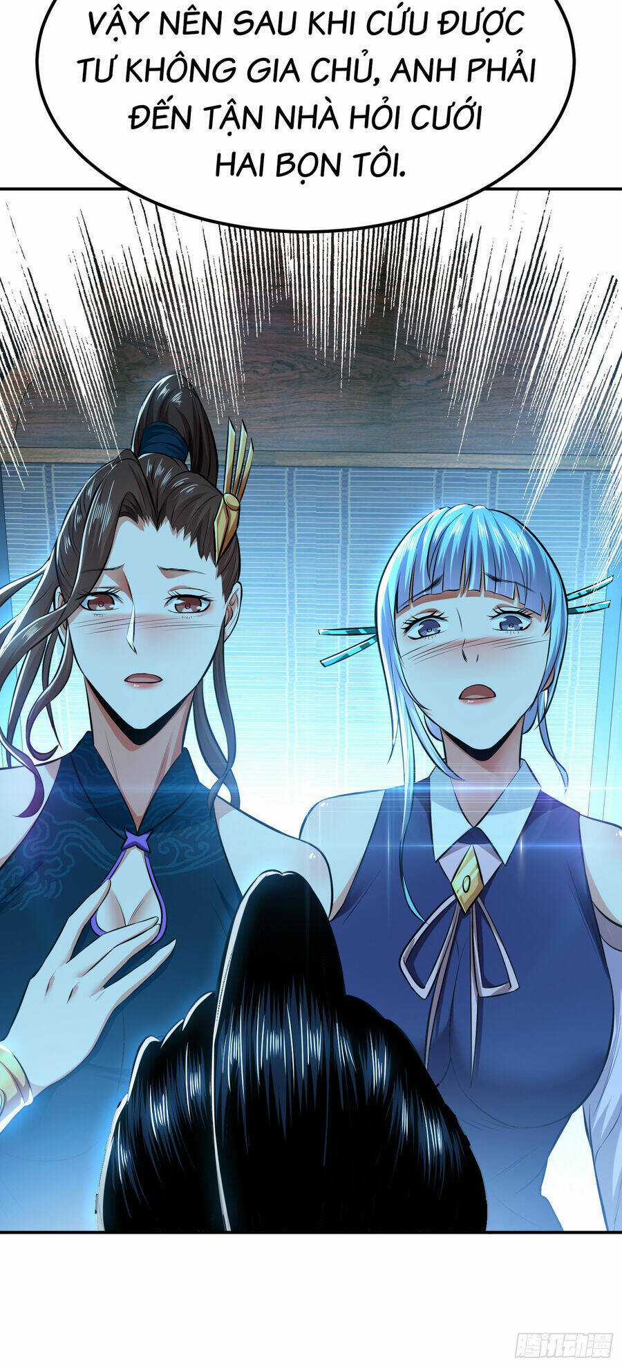 Nam Chủ Và Hậu Cung Đều Là Của Ta Chapter 33 trang 12