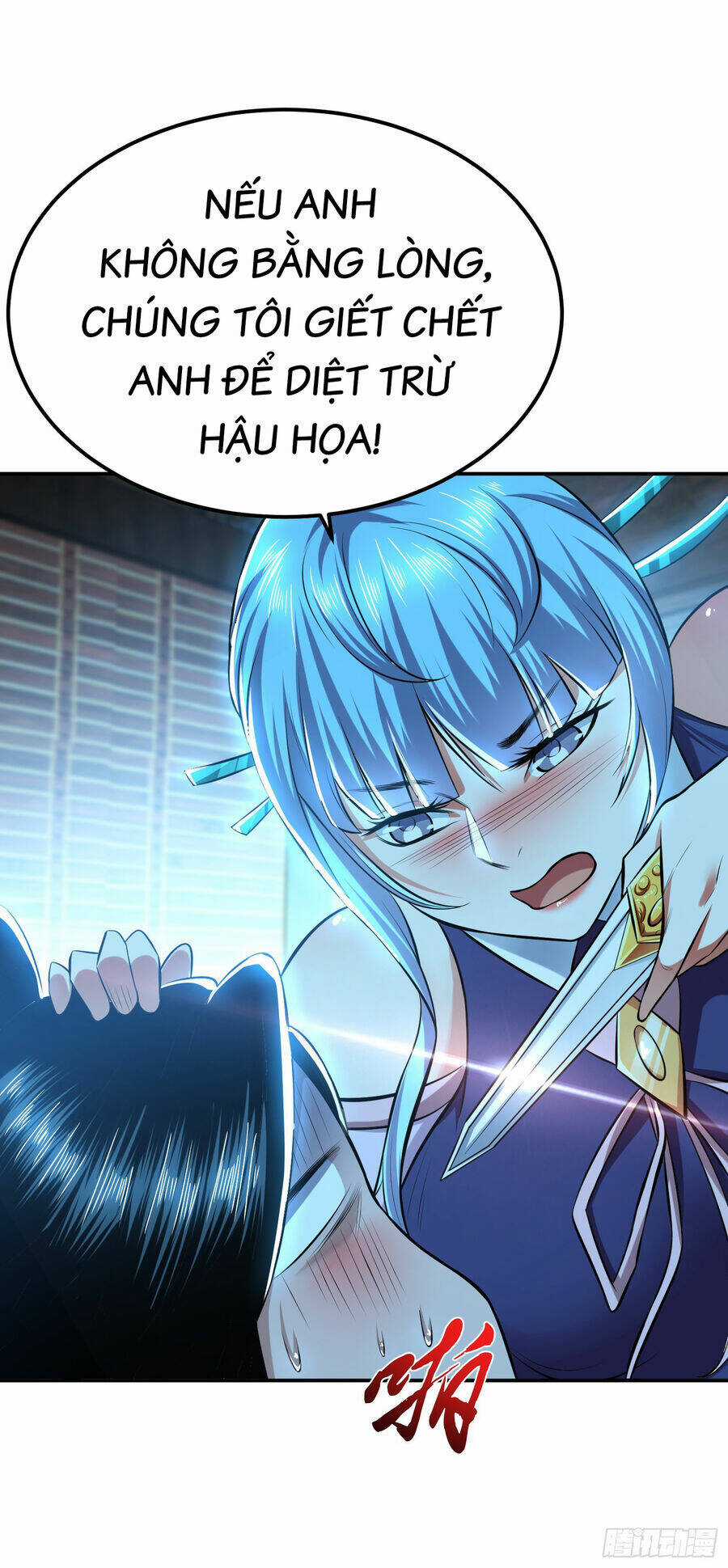 Nam Chủ Và Hậu Cung Đều Là Của Ta Chapter 33 trang 14