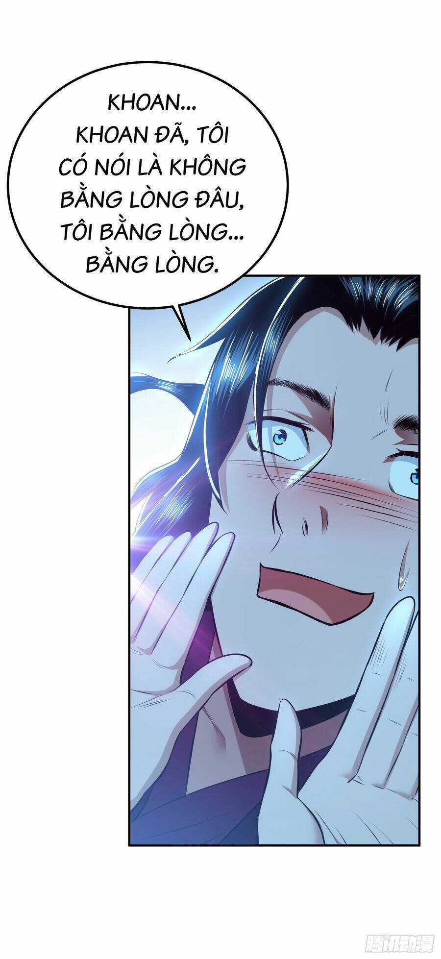 Nam Chủ Và Hậu Cung Đều Là Của Ta Chapter 33 trang 15