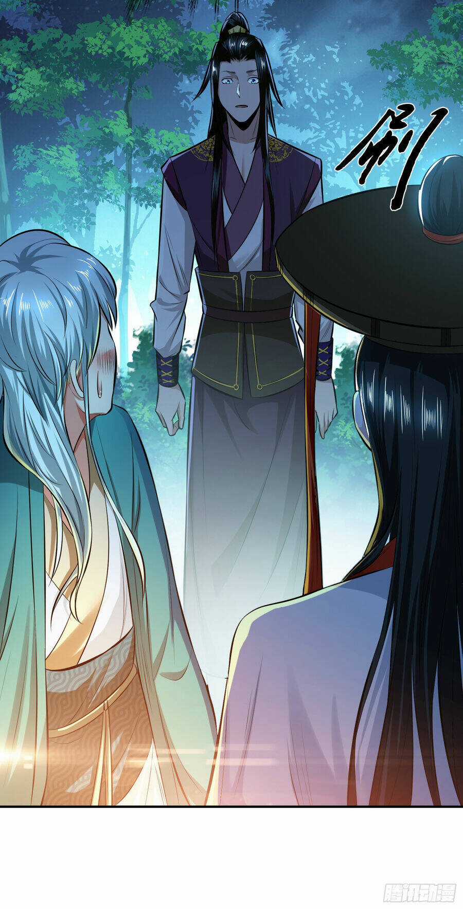 Nam Chủ Và Hậu Cung Đều Là Của Ta Chapter 33 trang 27