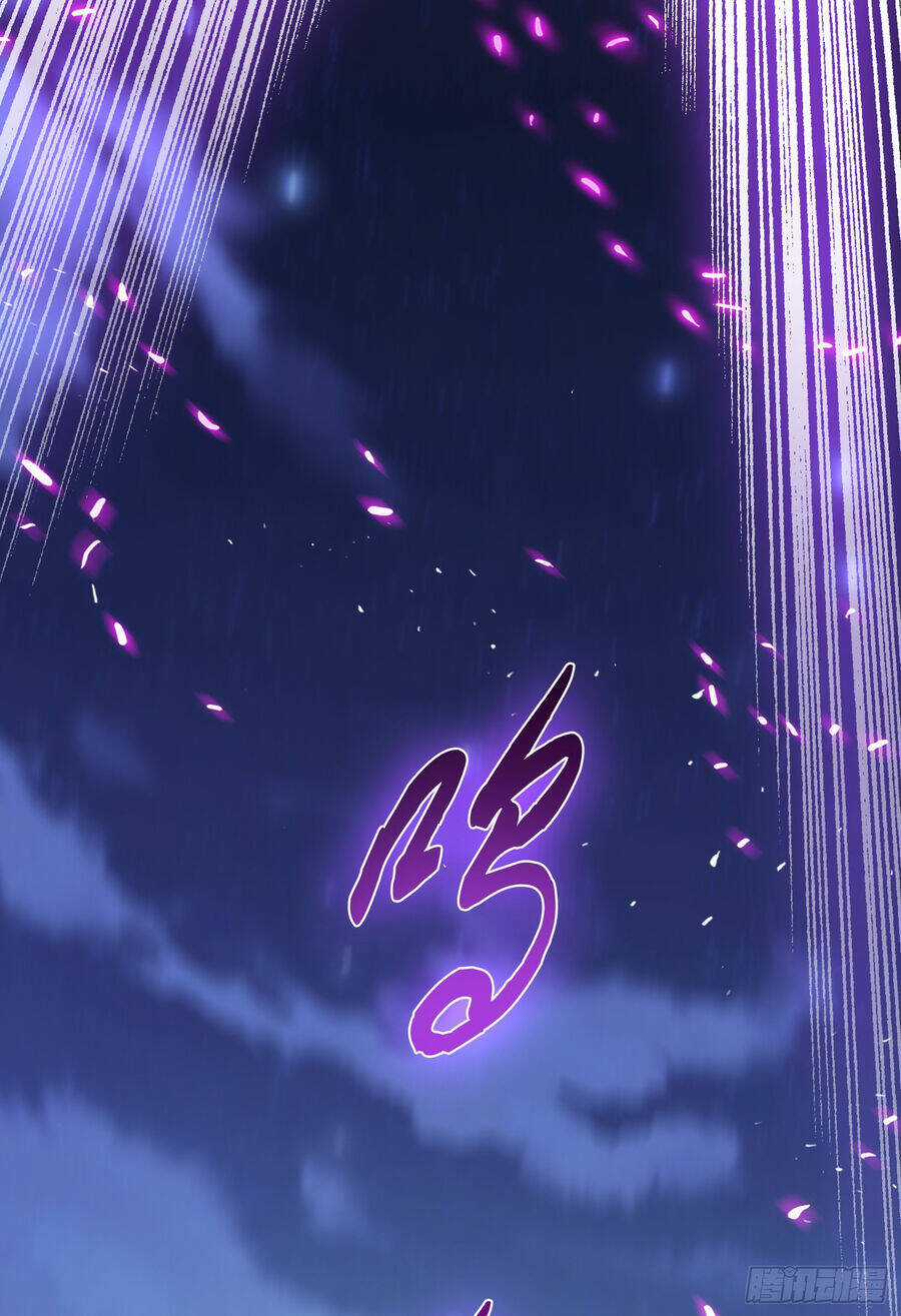 Nam Chủ Và Hậu Cung Đều Là Của Ta Chapter 33 trang 33