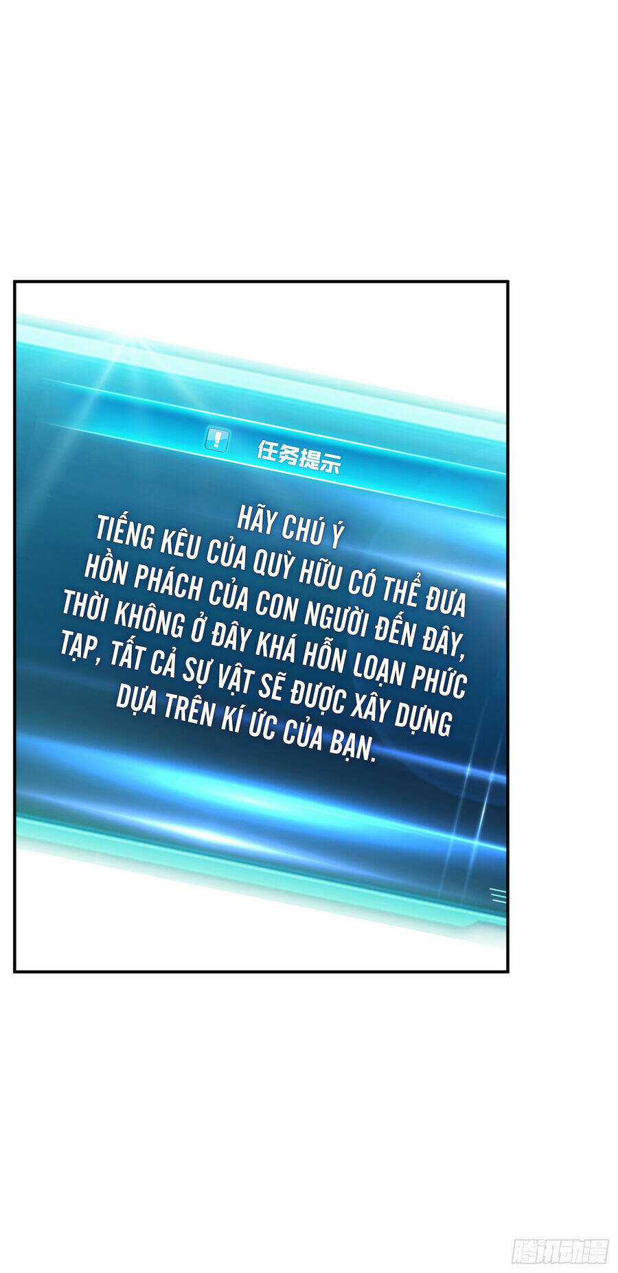 Nam Chủ Và Hậu Cung Đều Là Của Ta Chapter 33 trang 54