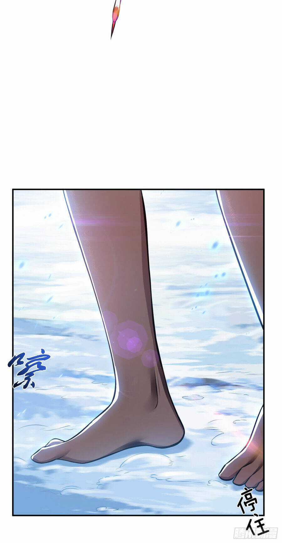 Nam Chủ Và Hậu Cung Đều Là Của Ta Chapter 34 trang 22