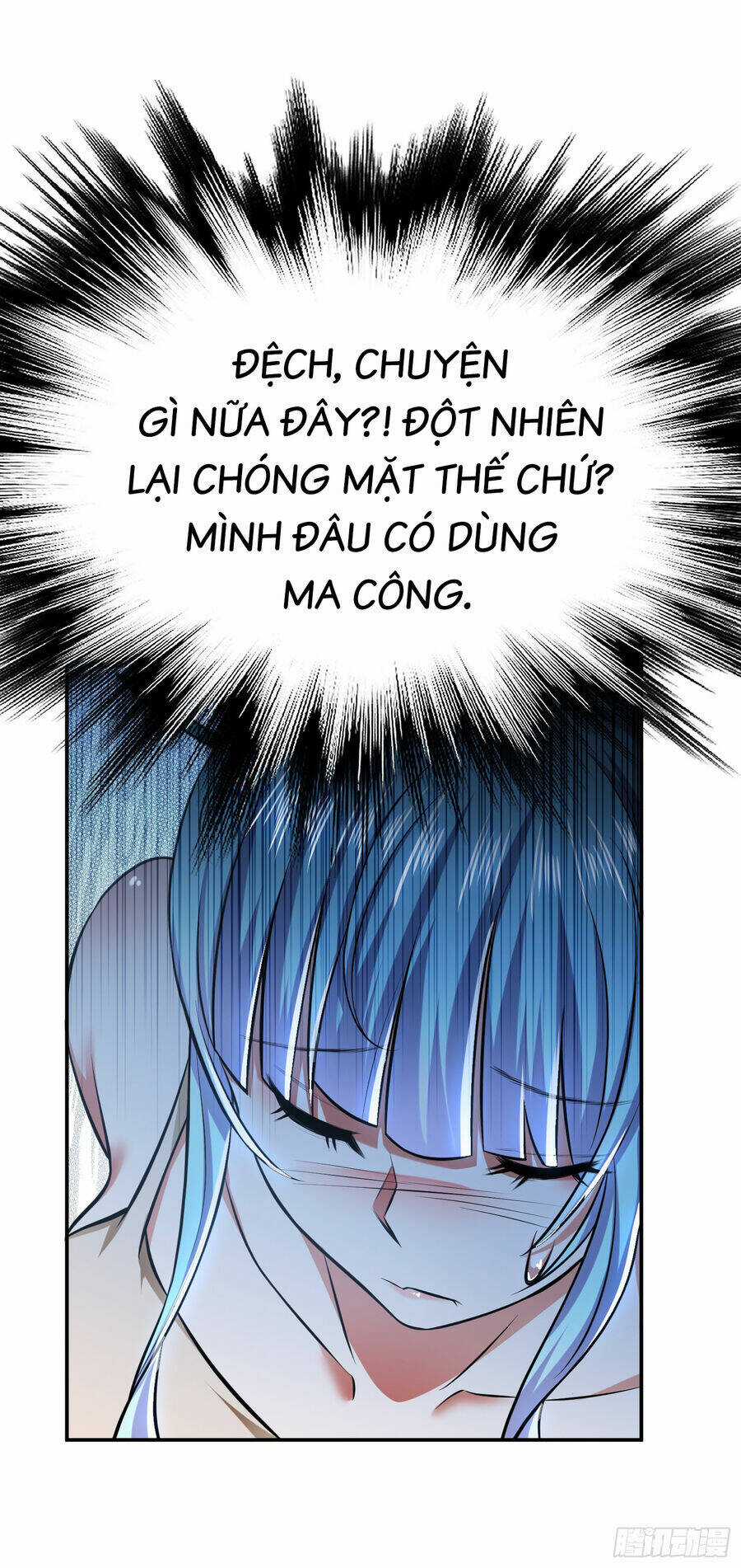 Nam Chủ Và Hậu Cung Đều Là Của Ta Chapter 35 trang 13