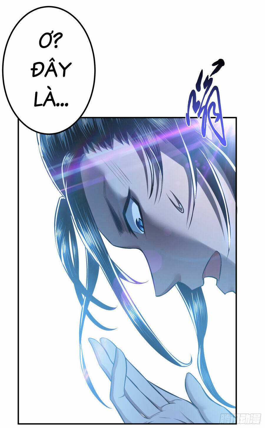 Nam Chủ Và Hậu Cung Đều Là Của Ta Chapter 35 trang 15