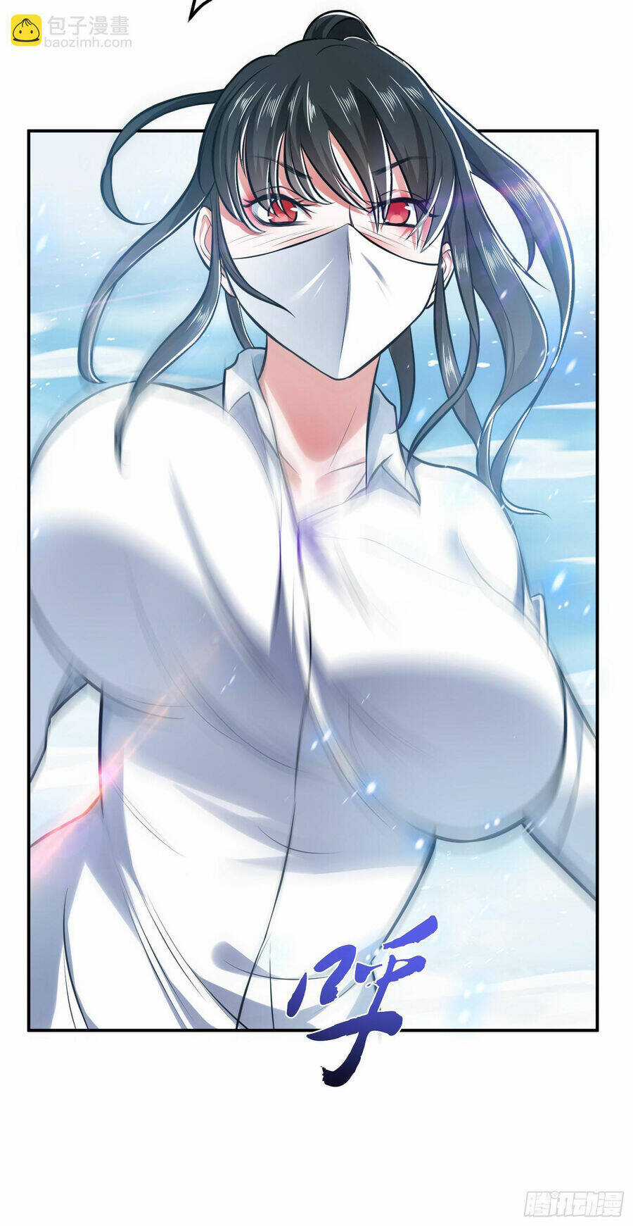 Nam Chủ Và Hậu Cung Đều Là Của Ta Chapter 35 trang 17