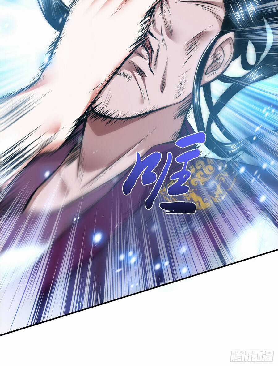 Nam Chủ Và Hậu Cung Đều Là Của Ta Chapter 35 trang 21