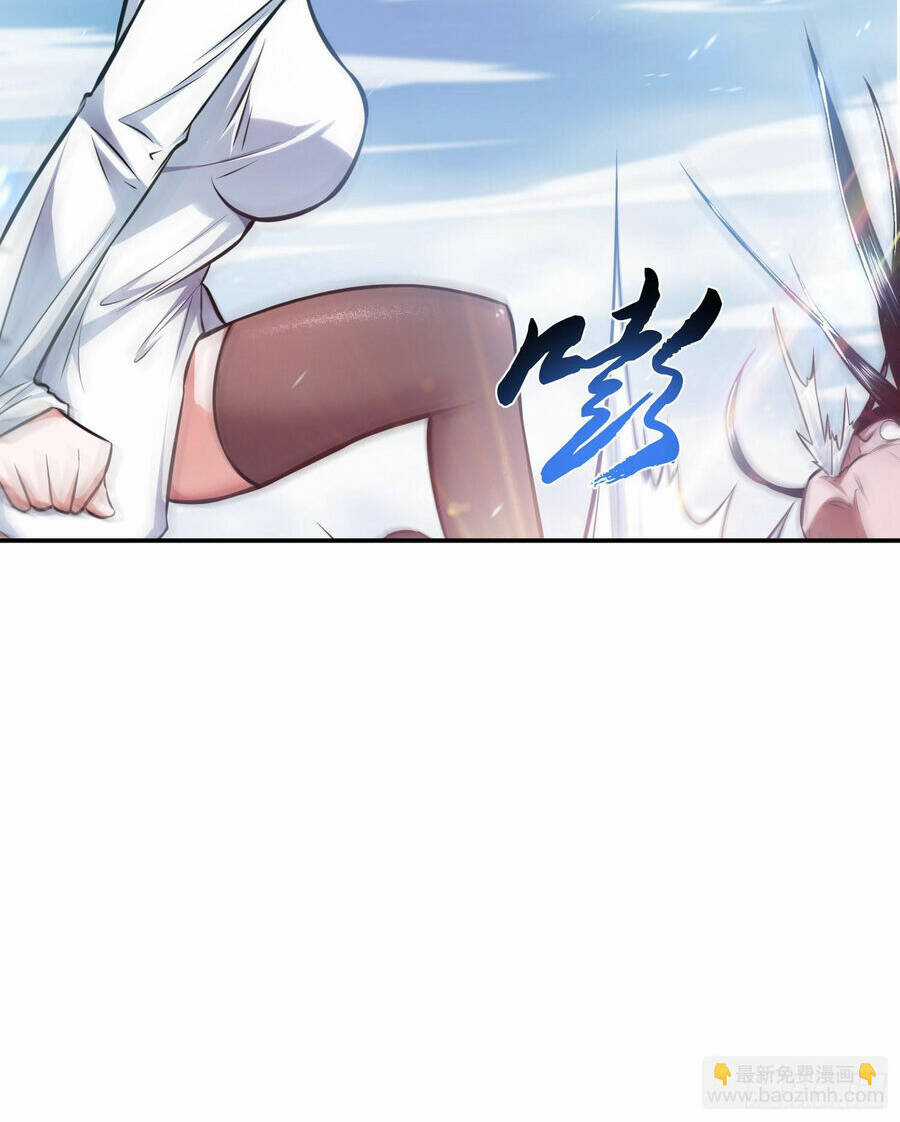 Nam Chủ Và Hậu Cung Đều Là Của Ta Chapter 35 trang 30