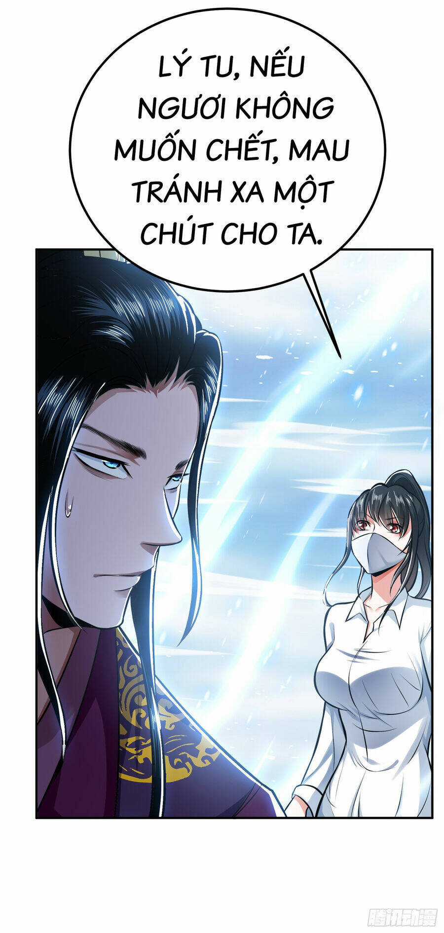 Nam Chủ Và Hậu Cung Đều Là Của Ta Chapter 36 trang 13