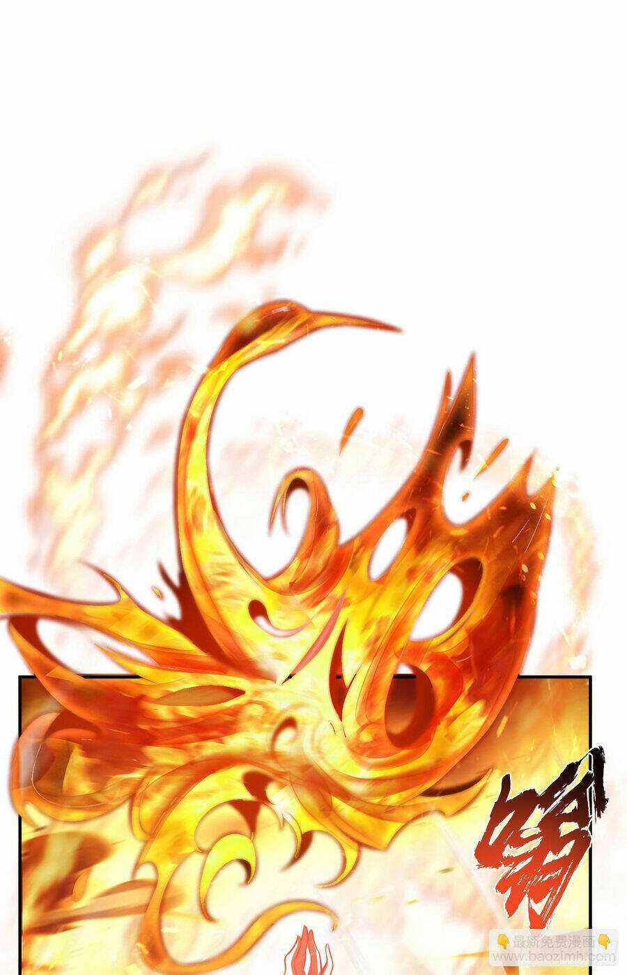 Nam Chủ Và Hậu Cung Đều Là Của Ta Chapter 36 trang 24