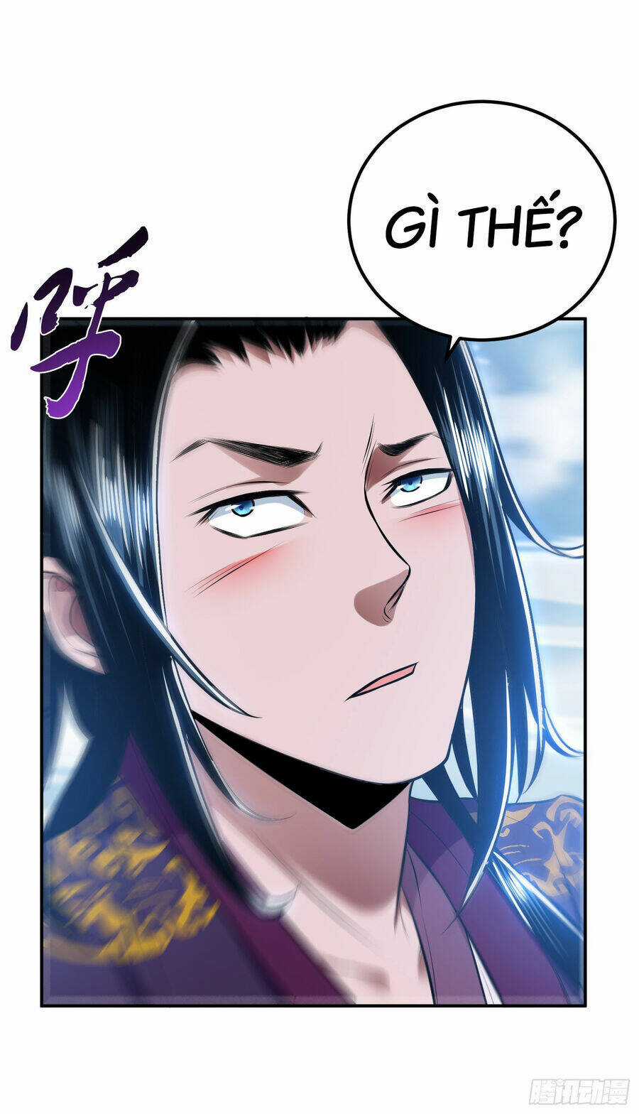 Nam Chủ Và Hậu Cung Đều Là Của Ta Chapter 36 trang 3