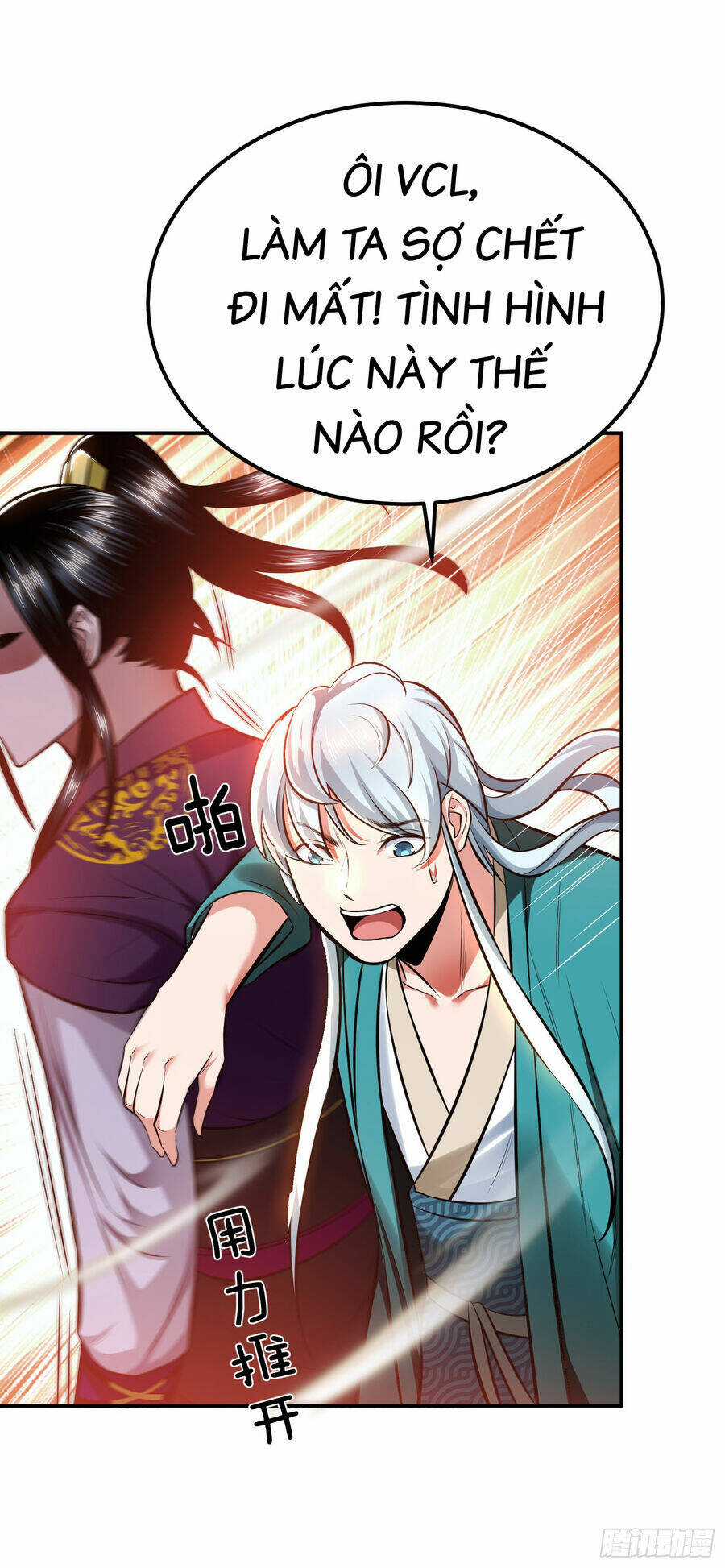 Nam Chủ Và Hậu Cung Đều Là Của Ta Chapter 36 trang 30