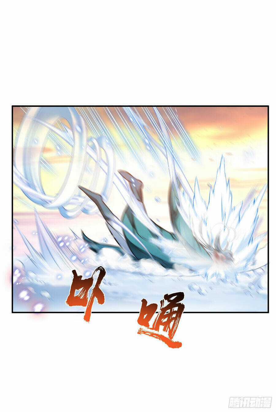 Nam Chủ Và Hậu Cung Đều Là Của Ta Chapter 36 trang 33