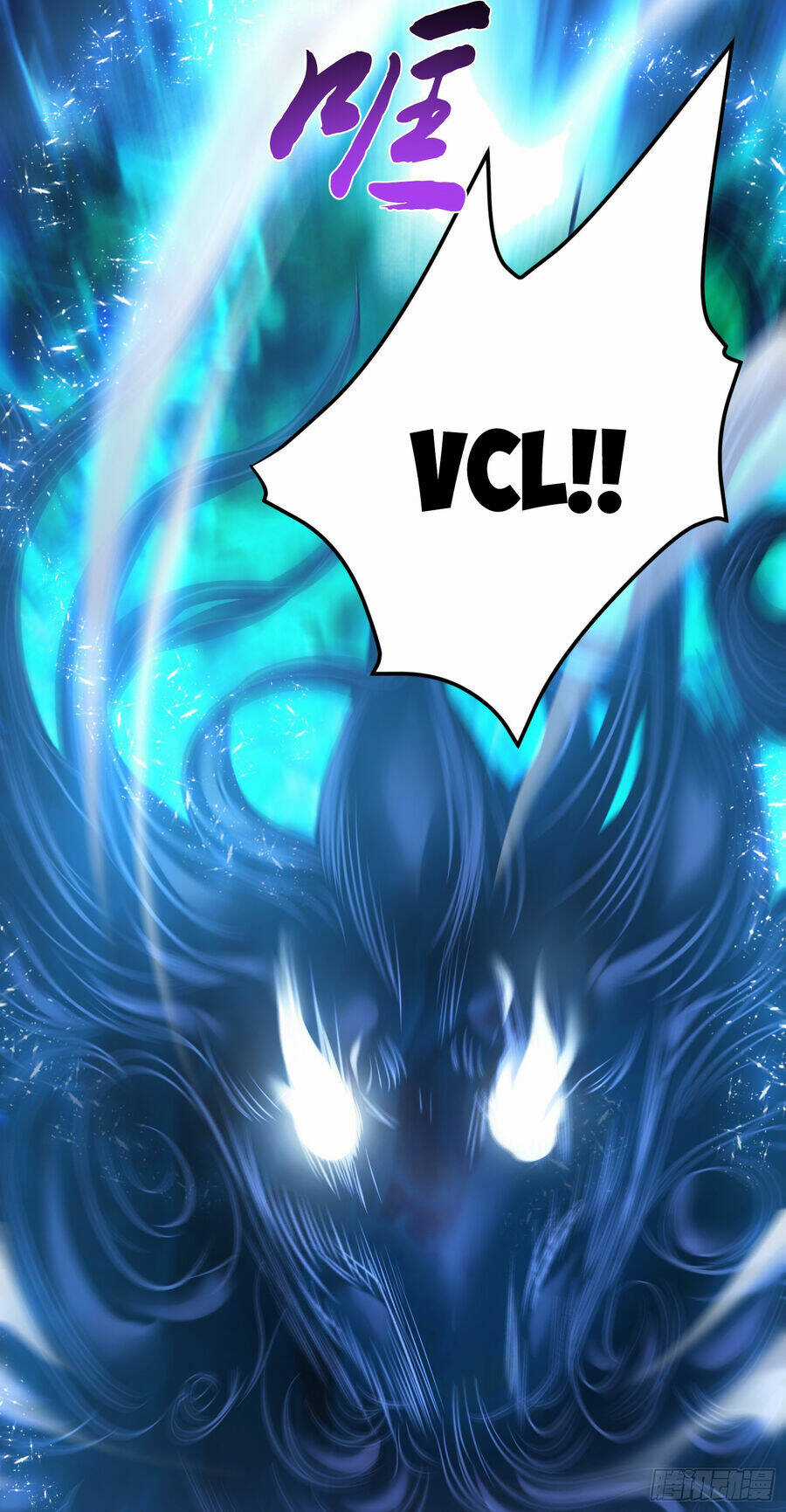 Nam Chủ Và Hậu Cung Đều Là Của Ta Chapter 36 trang 5